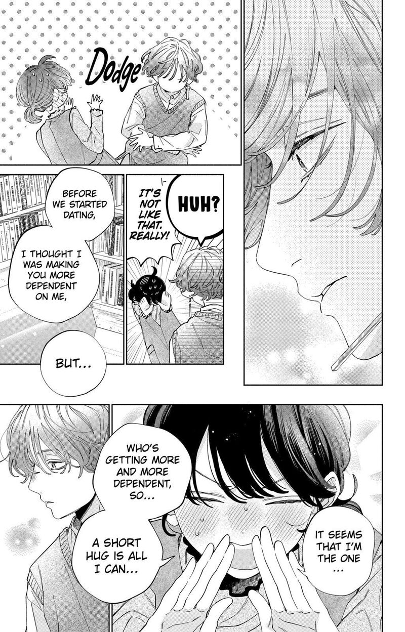 Kao Dake Ja Suki Ni Narimasen Chapter 23 Page 26