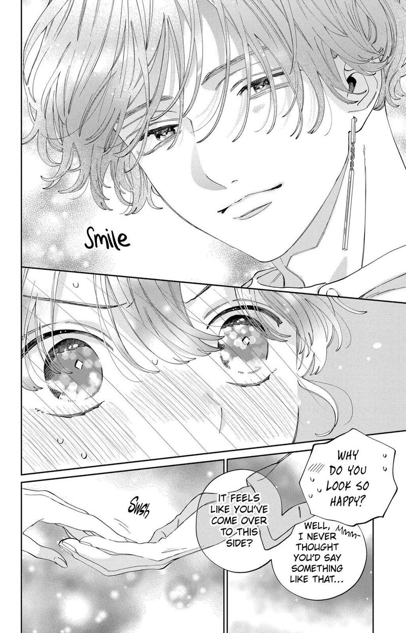 Kao Dake Ja Suki Ni Narimasen Chapter 23 Page 27