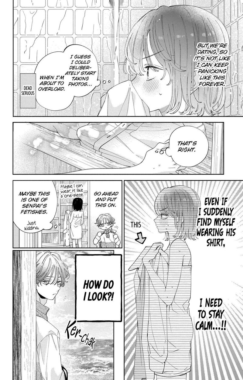 Kao Dake Ja Suki Ni Narimasen Chapter 24 Page 11