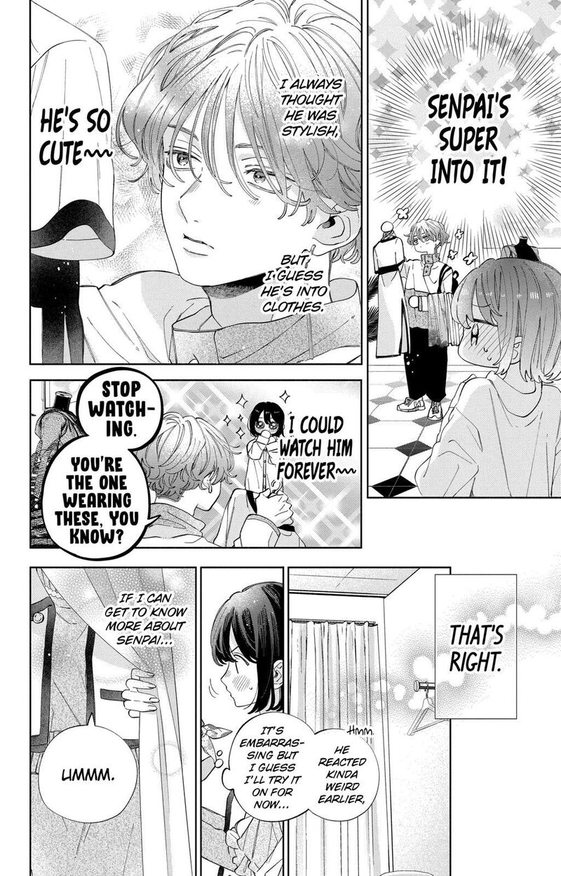 Kao Dake Ja Suki Ni Narimasen Chapter 24 Page 15