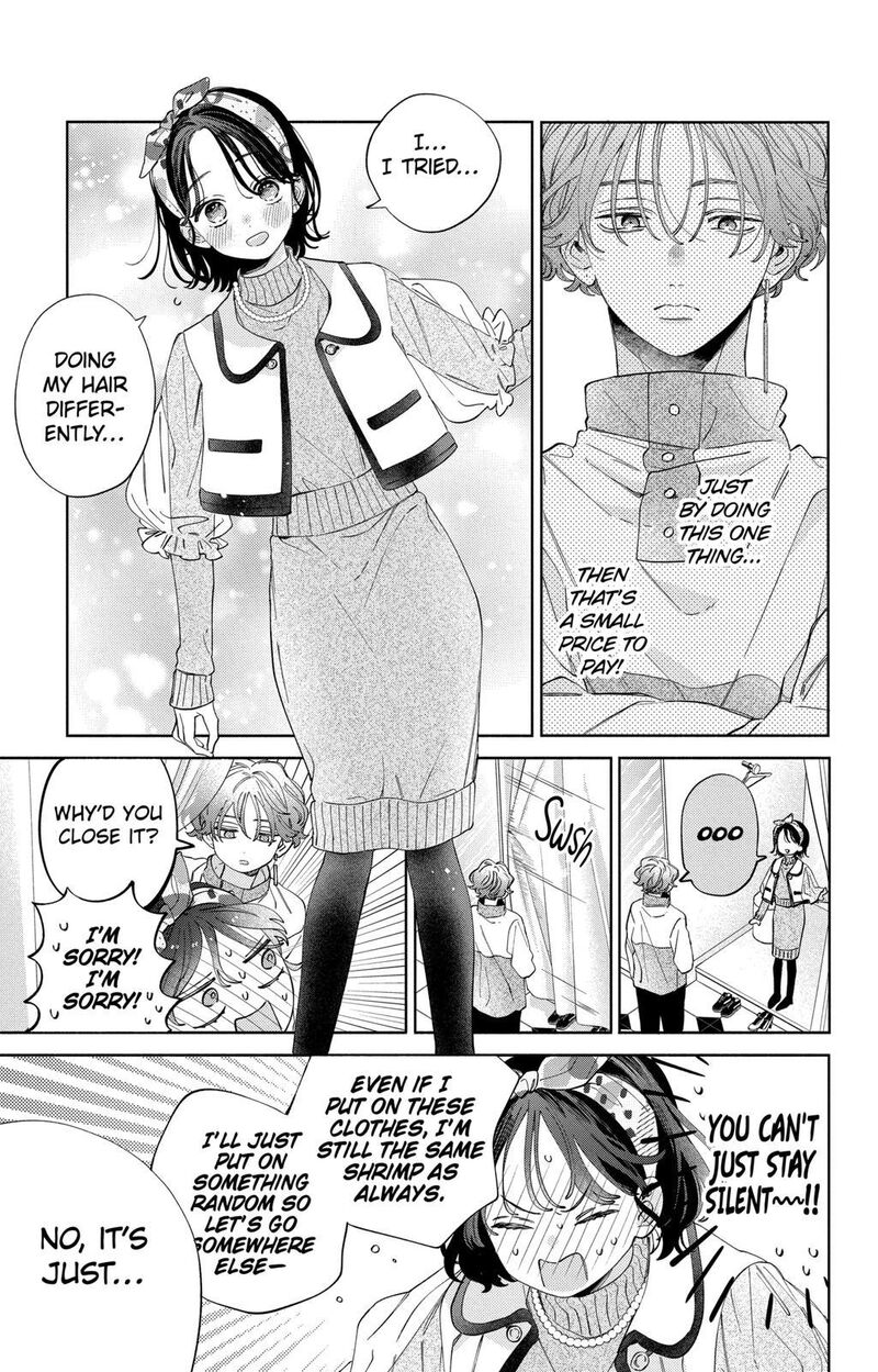 Kao Dake Ja Suki Ni Narimasen Chapter 24 Page 16