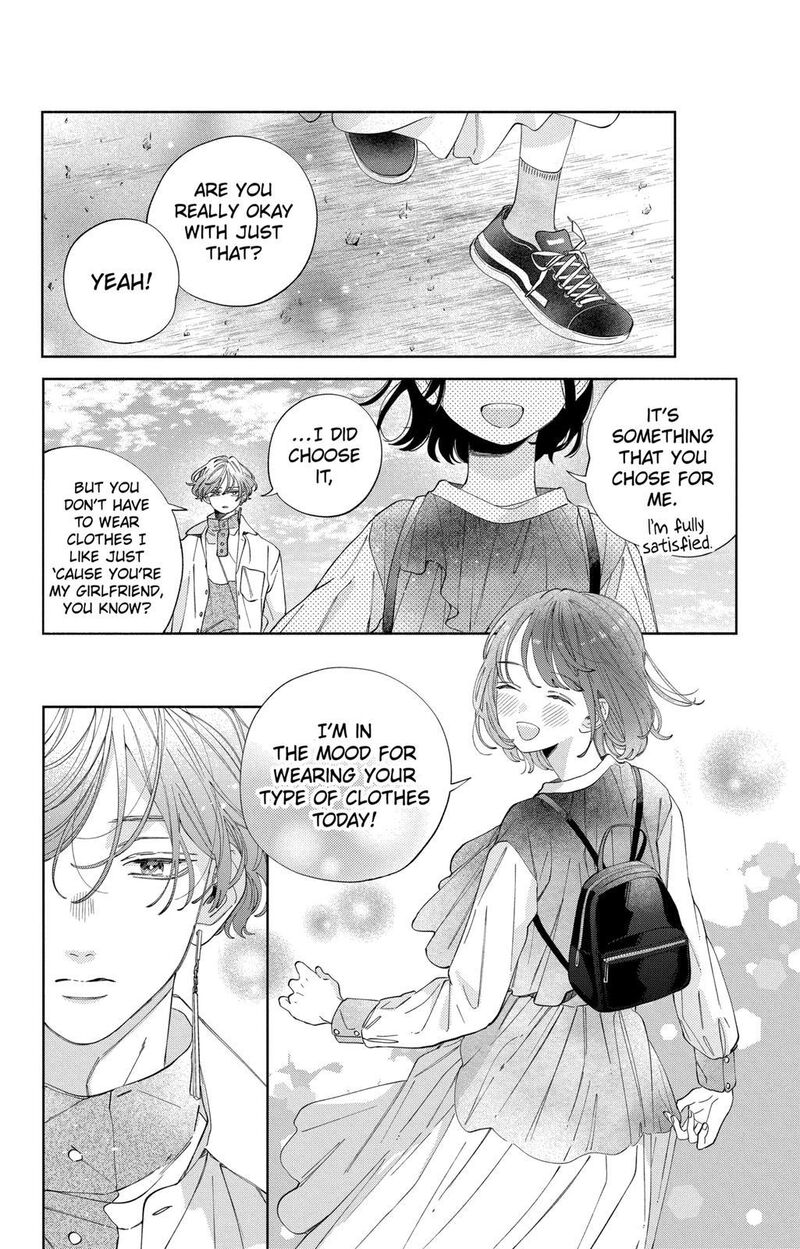Kao Dake Ja Suki Ni Narimasen Chapter 24 Page 19
