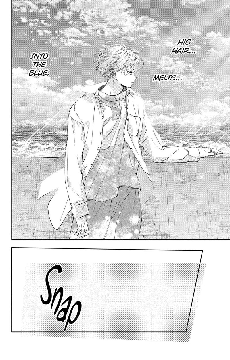Kao Dake Ja Suki Ni Narimasen Chapter 24 Page 23
