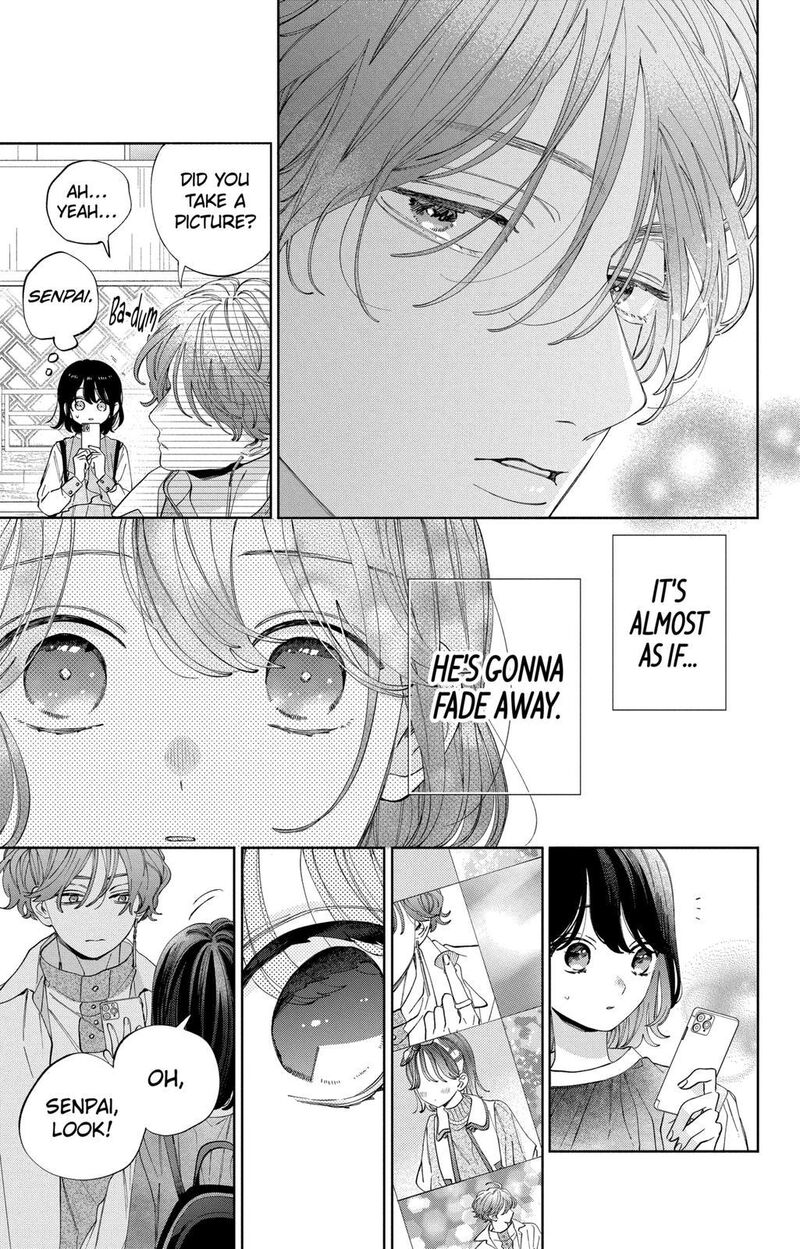 Kao Dake Ja Suki Ni Narimasen Chapter 24 Page 24