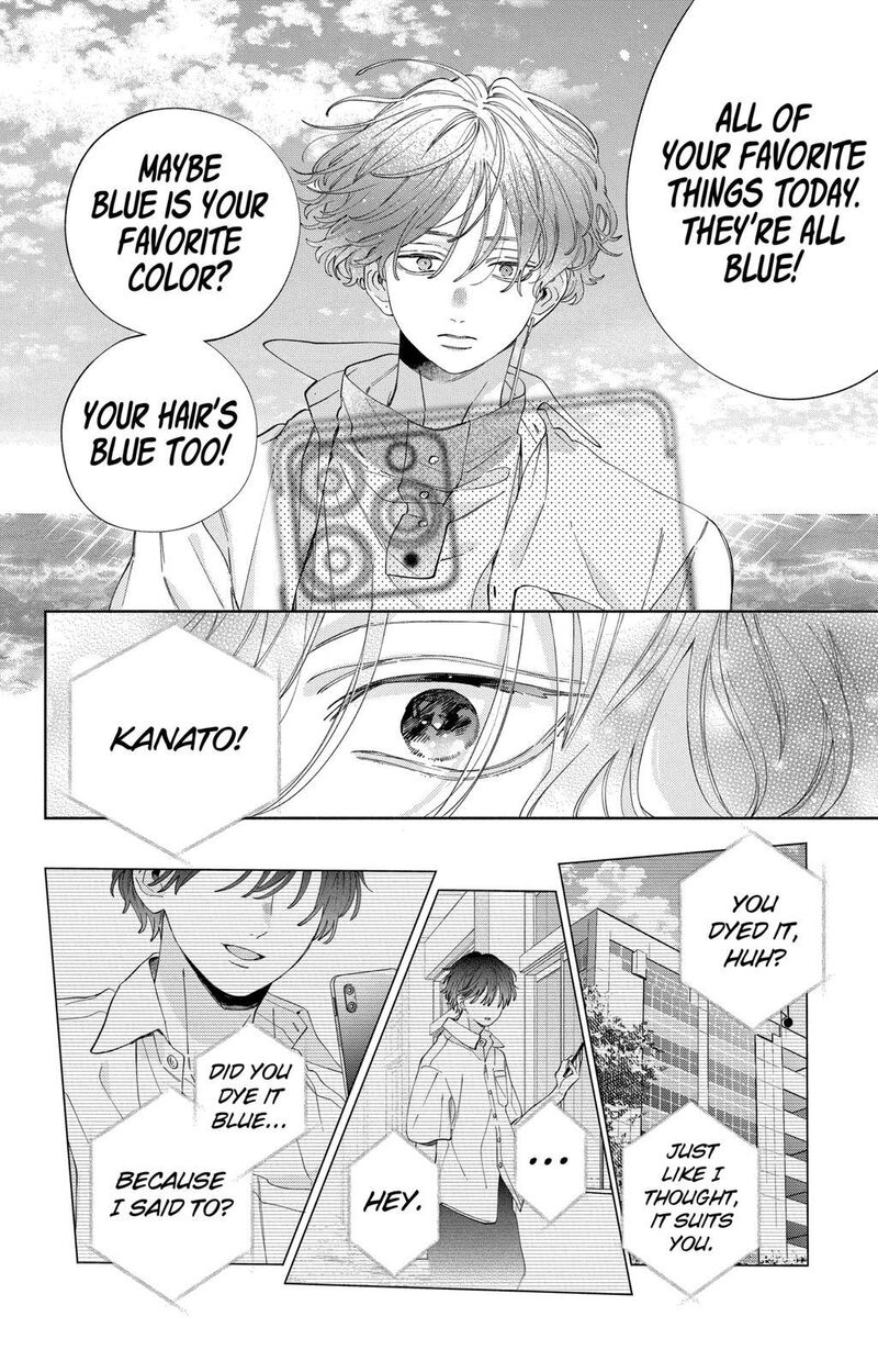 Kao Dake Ja Suki Ni Narimasen Chapter 24 Page 25
