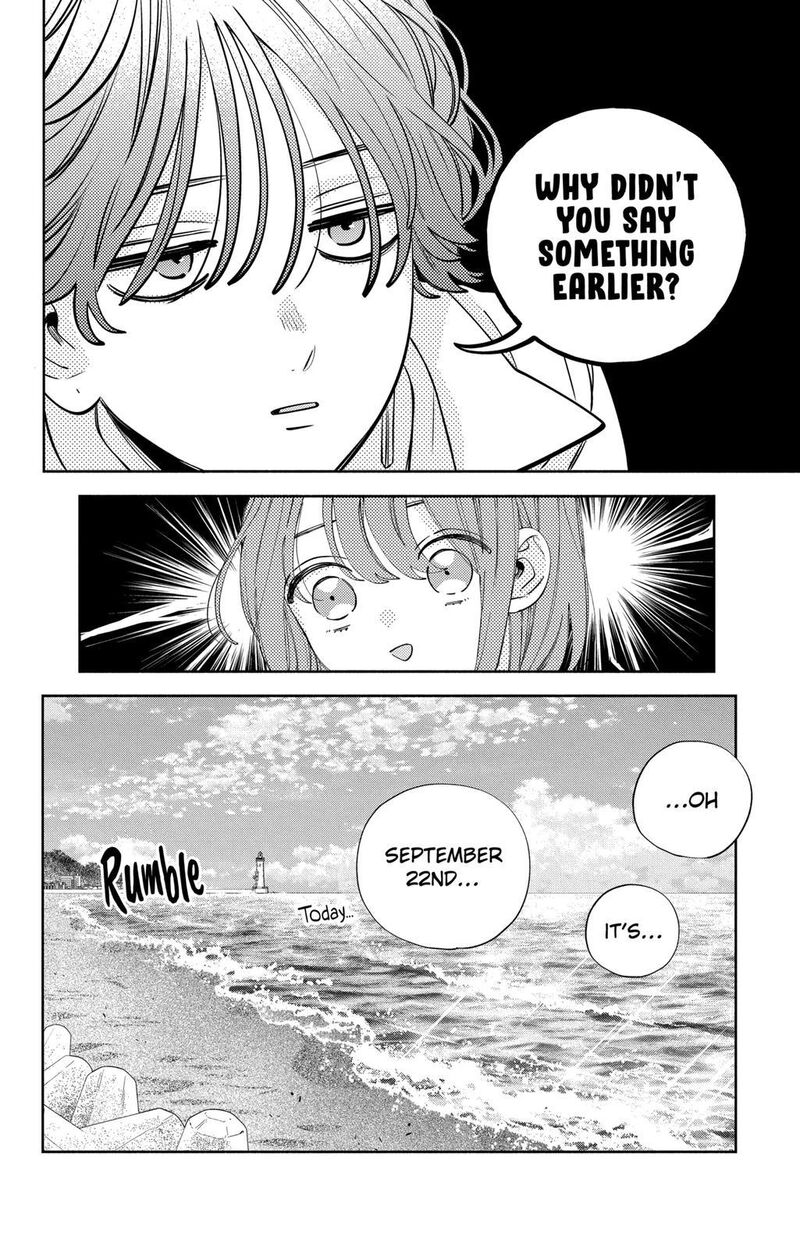 Kao Dake Ja Suki Ni Narimasen Chapter 24 Page 31