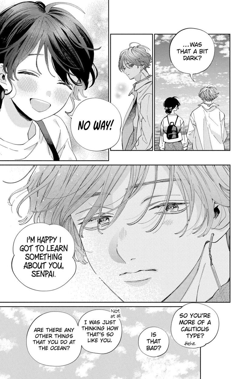 Kao Dake Ja Suki Ni Narimasen Chapter 24 Page 4