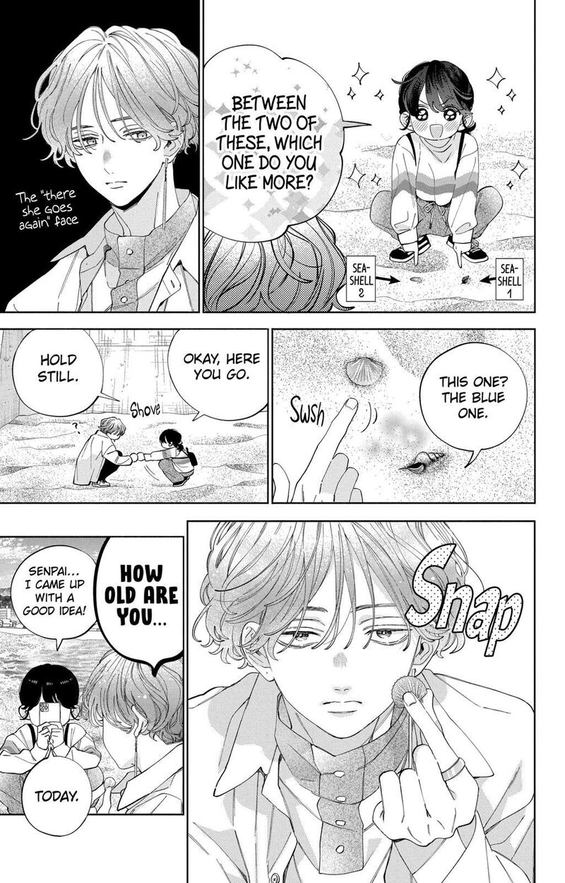 Kao Dake Ja Suki Ni Narimasen Chapter 24 Page 6