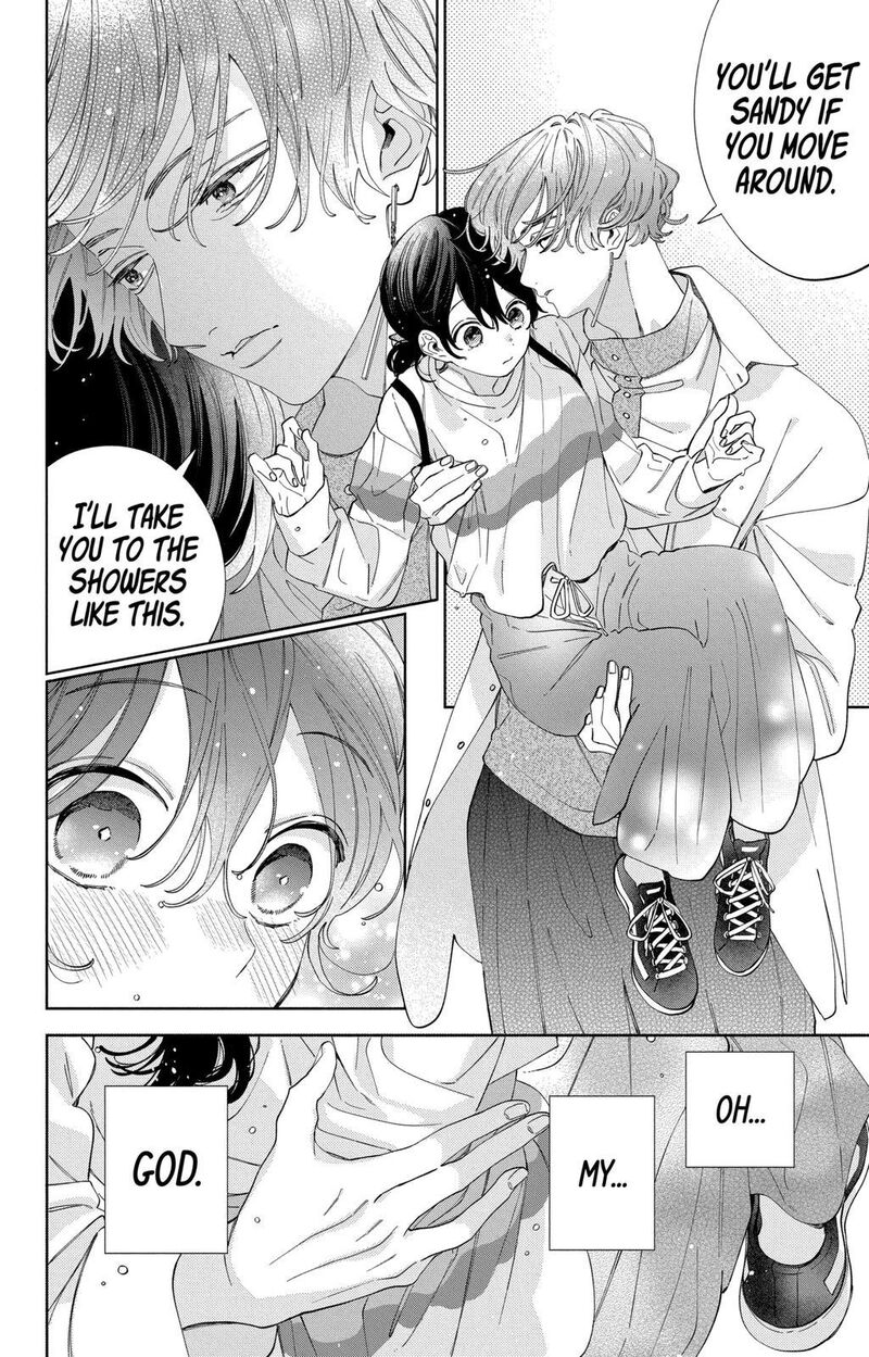 Kao Dake Ja Suki Ni Narimasen Chapter 24 Page 9