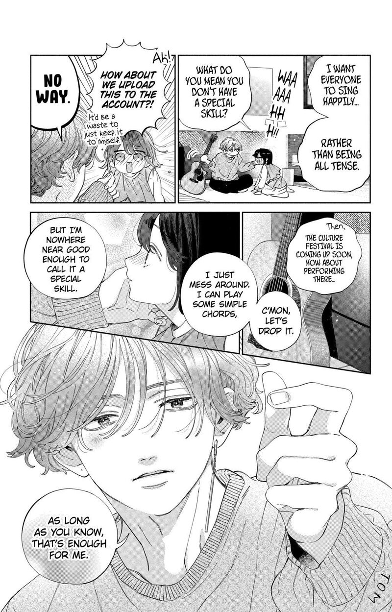 Kao Dake Ja Suki Ni Narimasen Chapter 25 Page 16