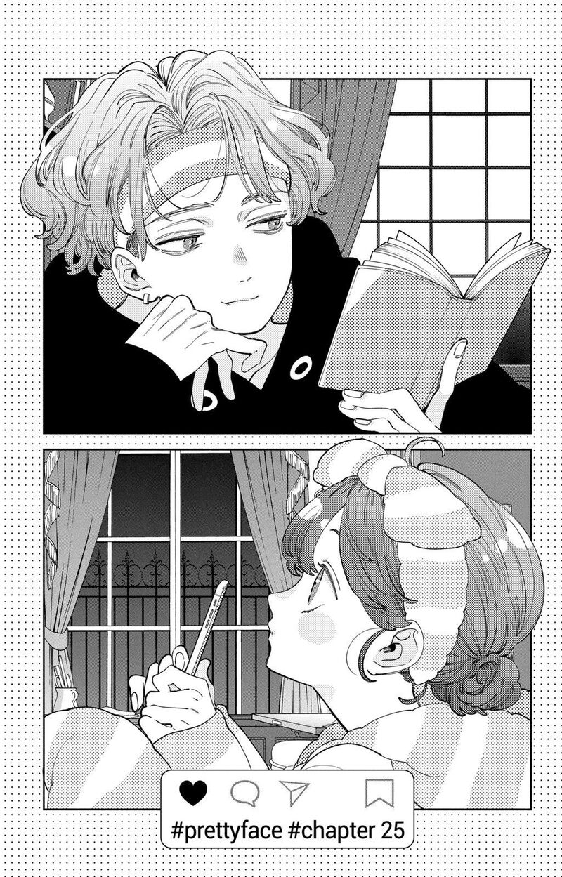 Kao Dake Ja Suki Ni Narimasen Chapter 25 Page 2
