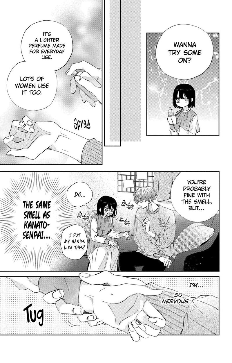 Kao Dake Ja Suki Ni Narimasen Chapter 25 Page 20