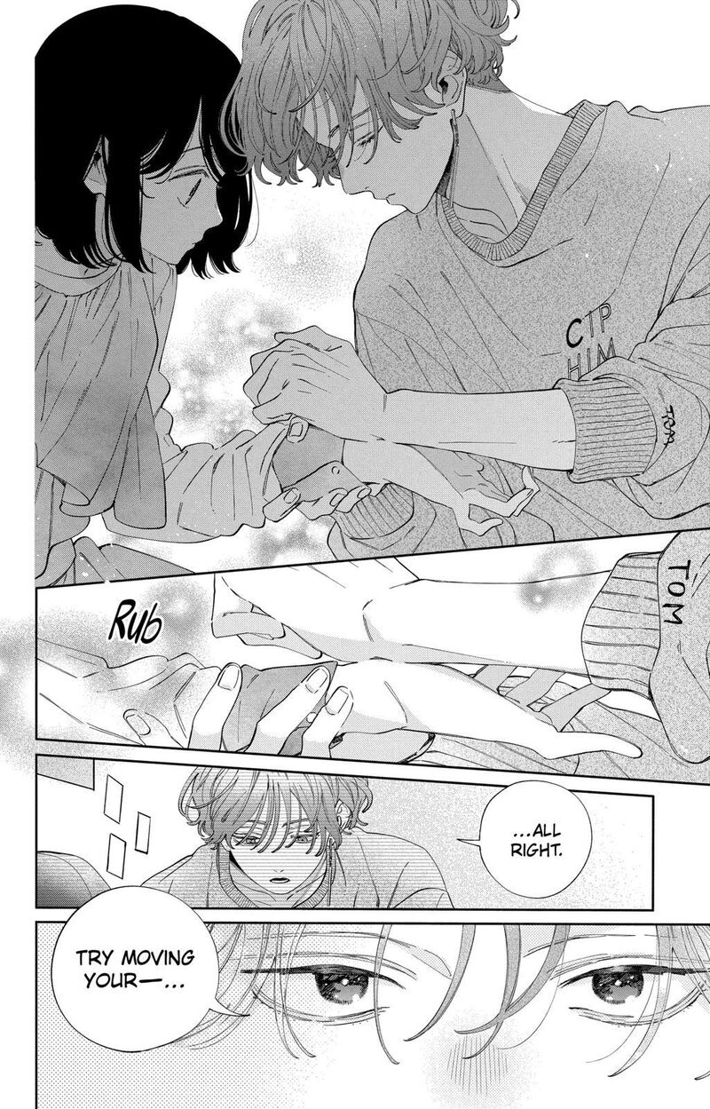 Kao Dake Ja Suki Ni Narimasen Chapter 25 Page 21