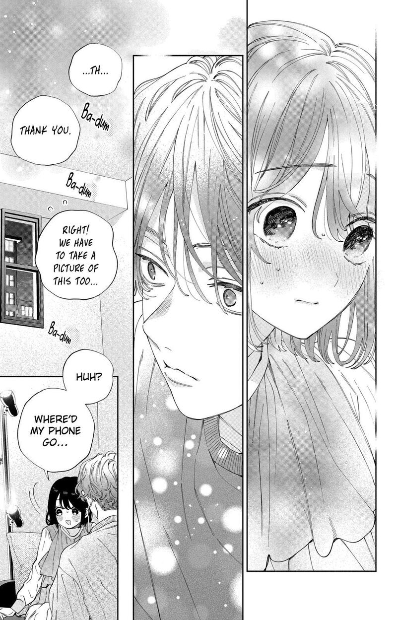 Kao Dake Ja Suki Ni Narimasen Chapter 25 Page 22