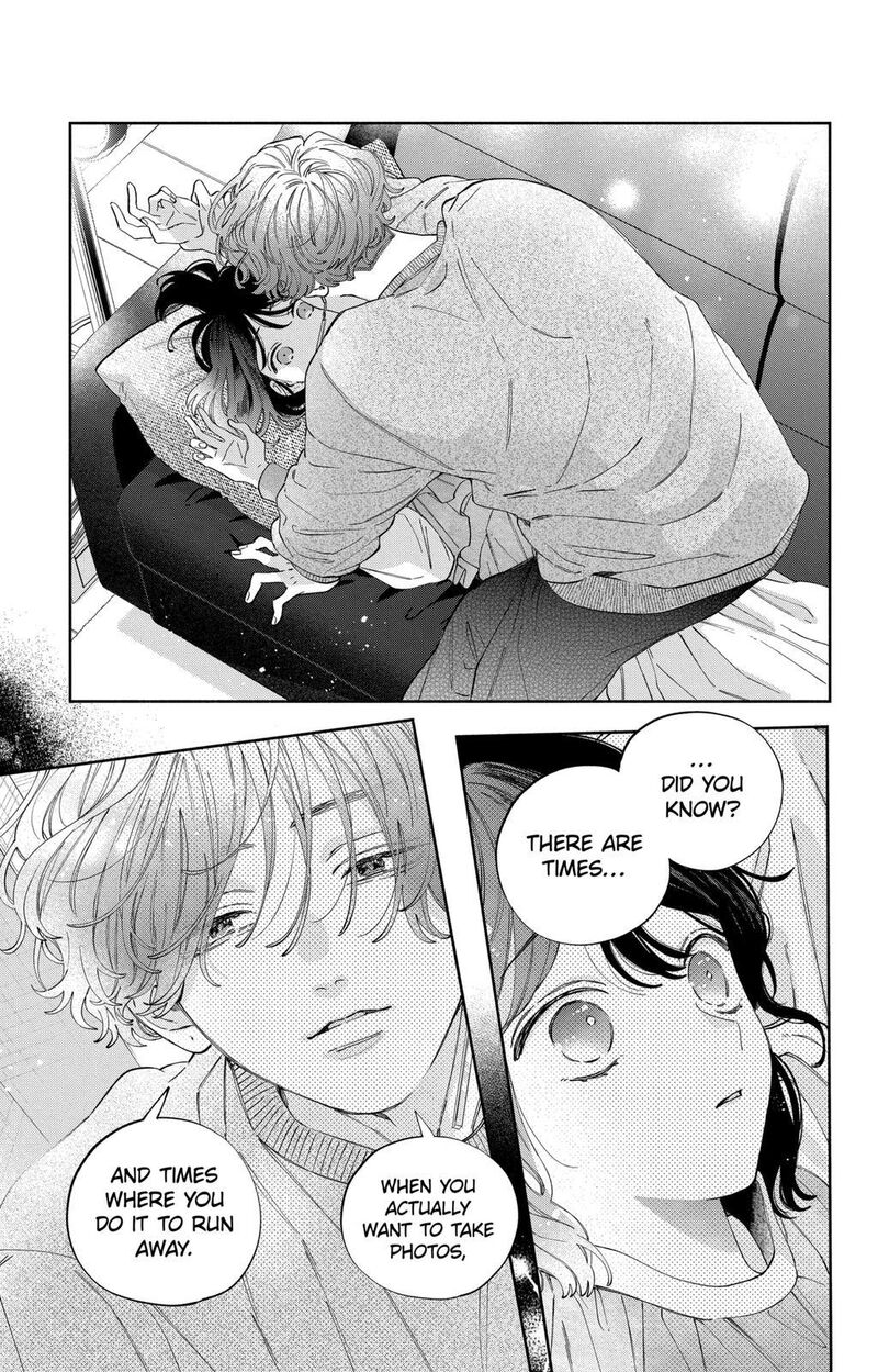Kao Dake Ja Suki Ni Narimasen Chapter 25 Page 24
