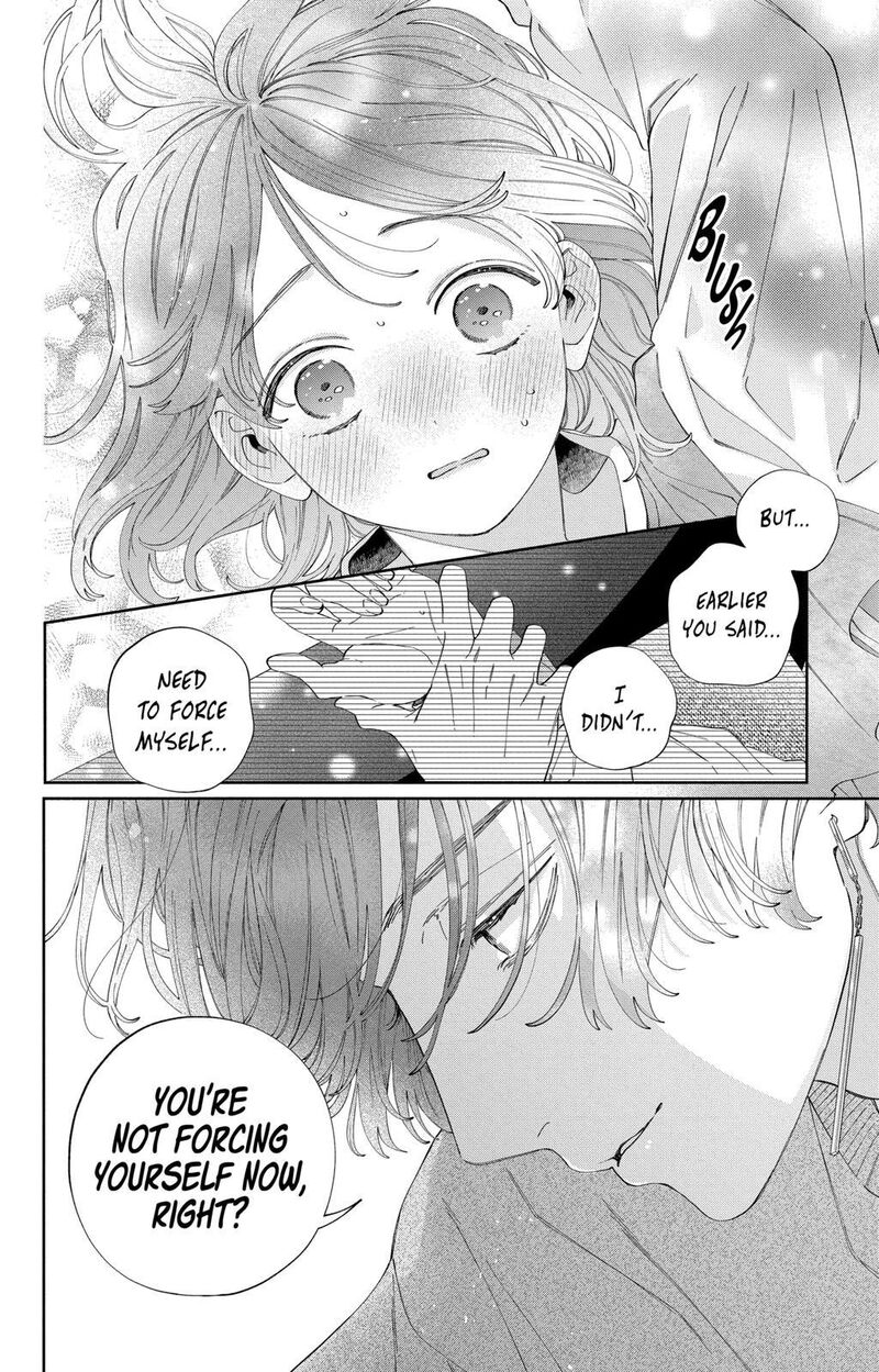 Kao Dake Ja Suki Ni Narimasen Chapter 25 Page 25