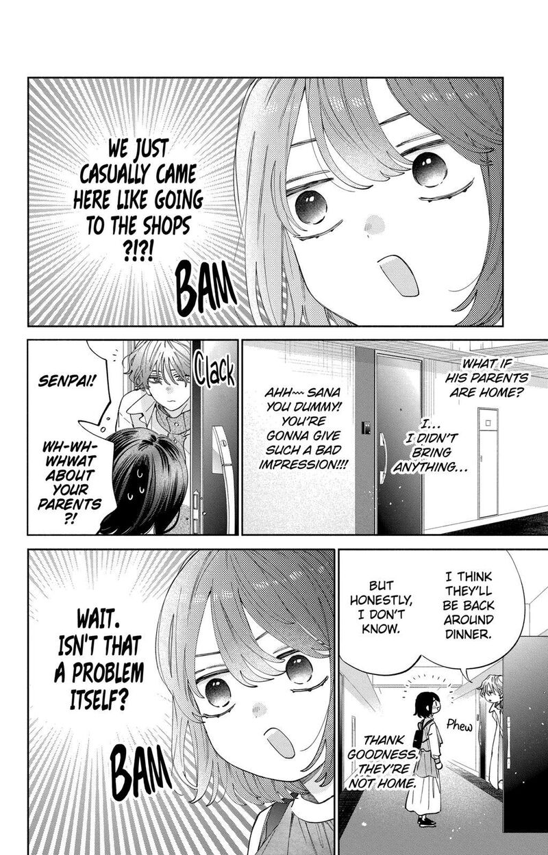 Kao Dake Ja Suki Ni Narimasen Chapter 25 Page 5