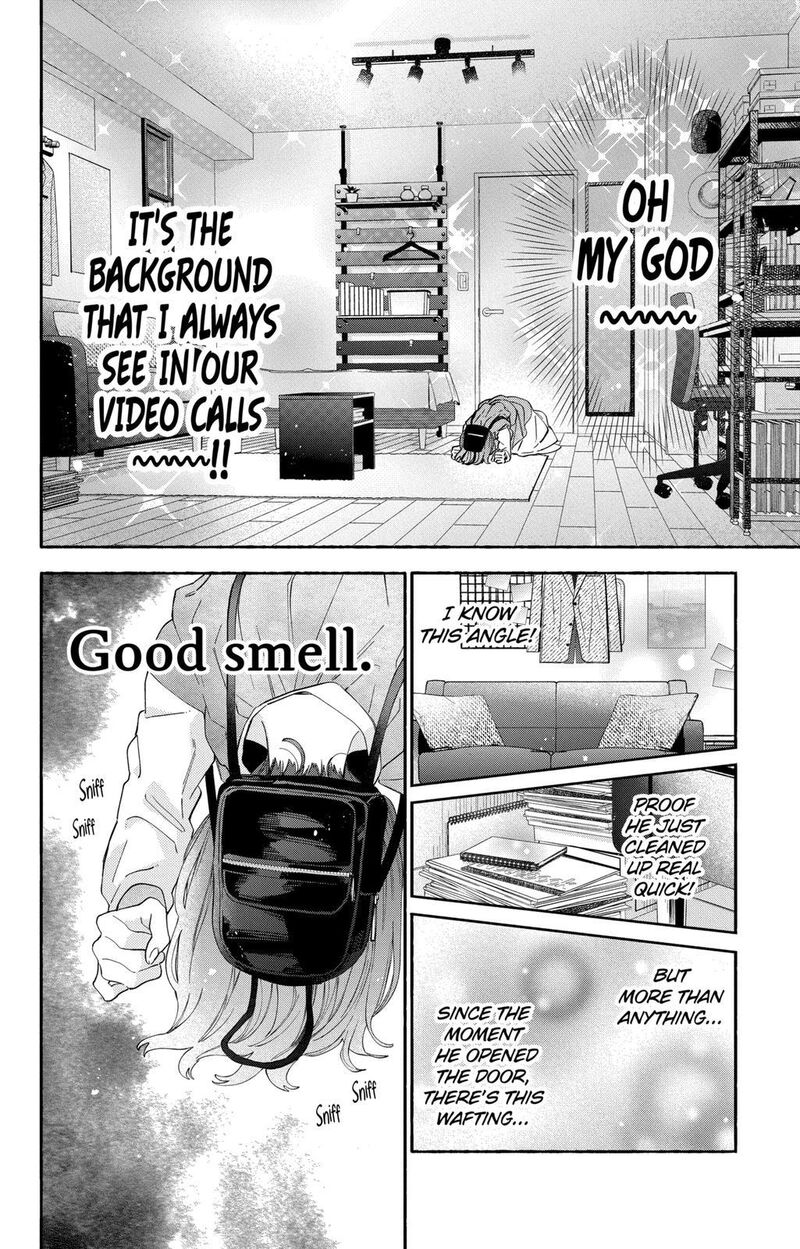 Kao Dake Ja Suki Ni Narimasen Chapter 25 Page 7