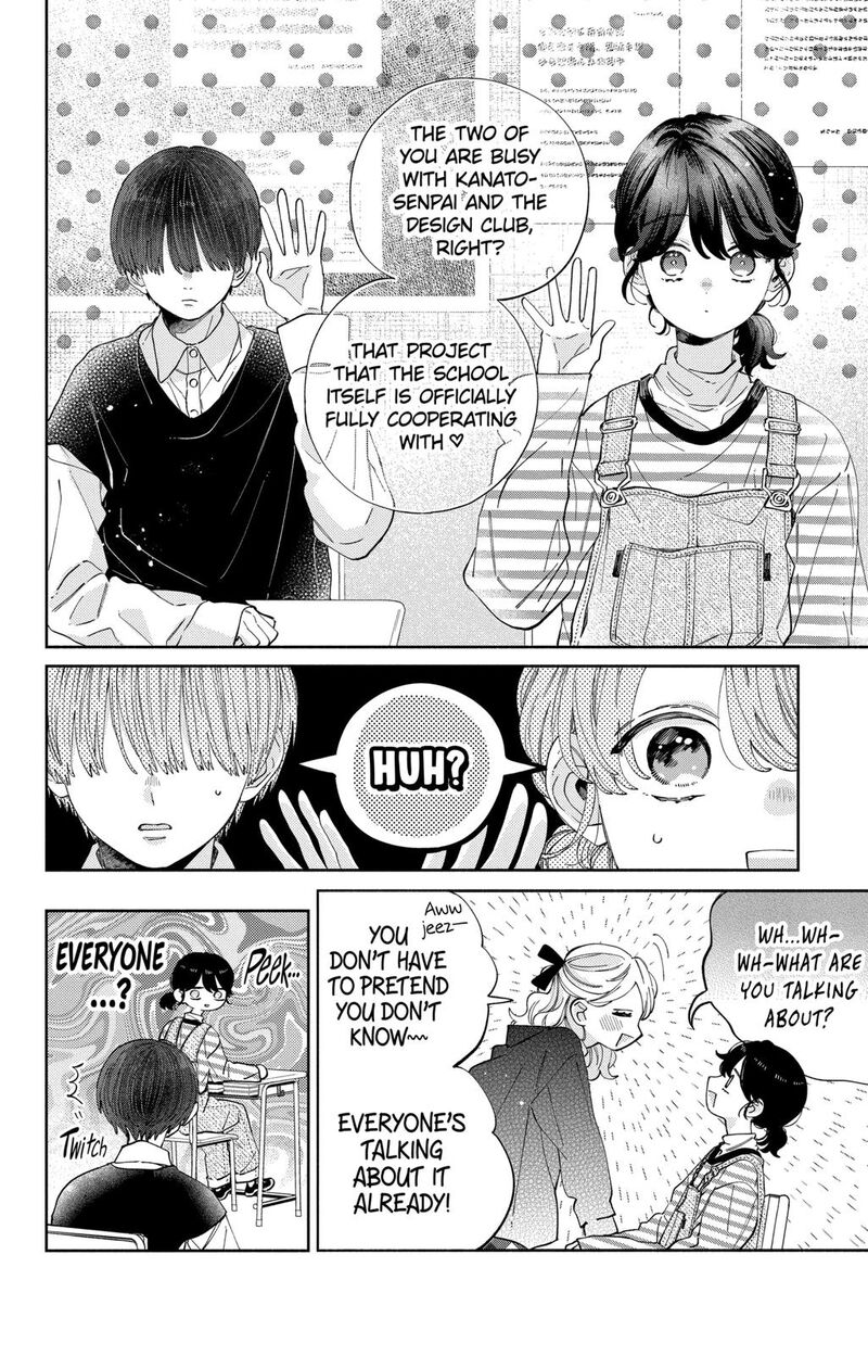 Kao Dake Ja Suki Ni Narimasen Chapter 26 Page 11