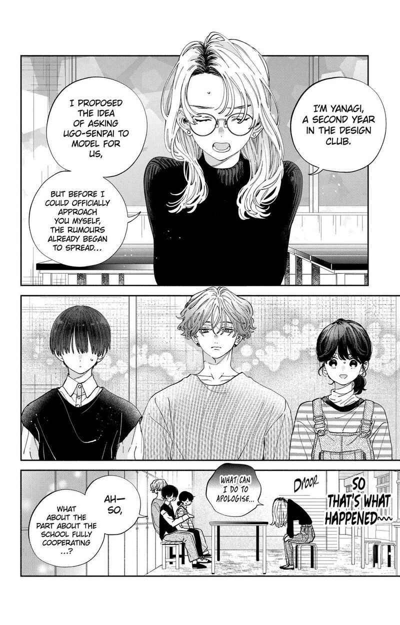 Kao Dake Ja Suki Ni Narimasen Chapter 26 Page 13