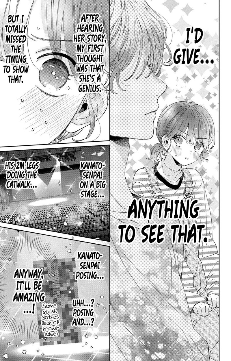 Kao Dake Ja Suki Ni Narimasen Chapter 26 Page 16