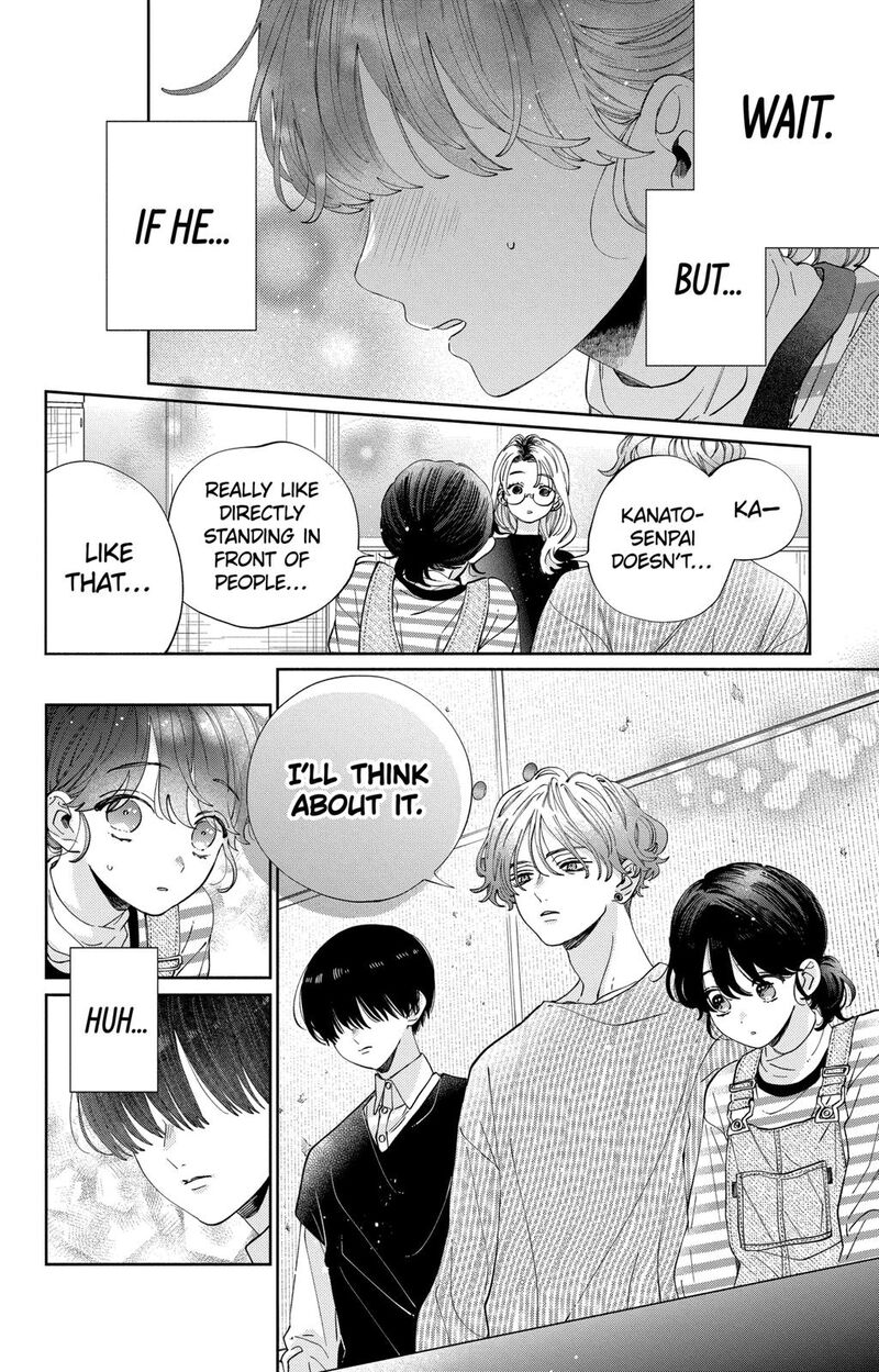 Kao Dake Ja Suki Ni Narimasen Chapter 26 Page 17