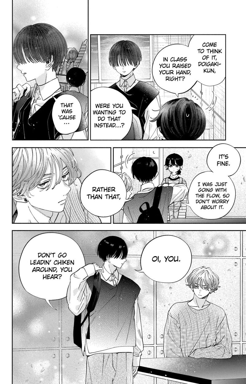 Kao Dake Ja Suki Ni Narimasen Chapter 26 Page 19