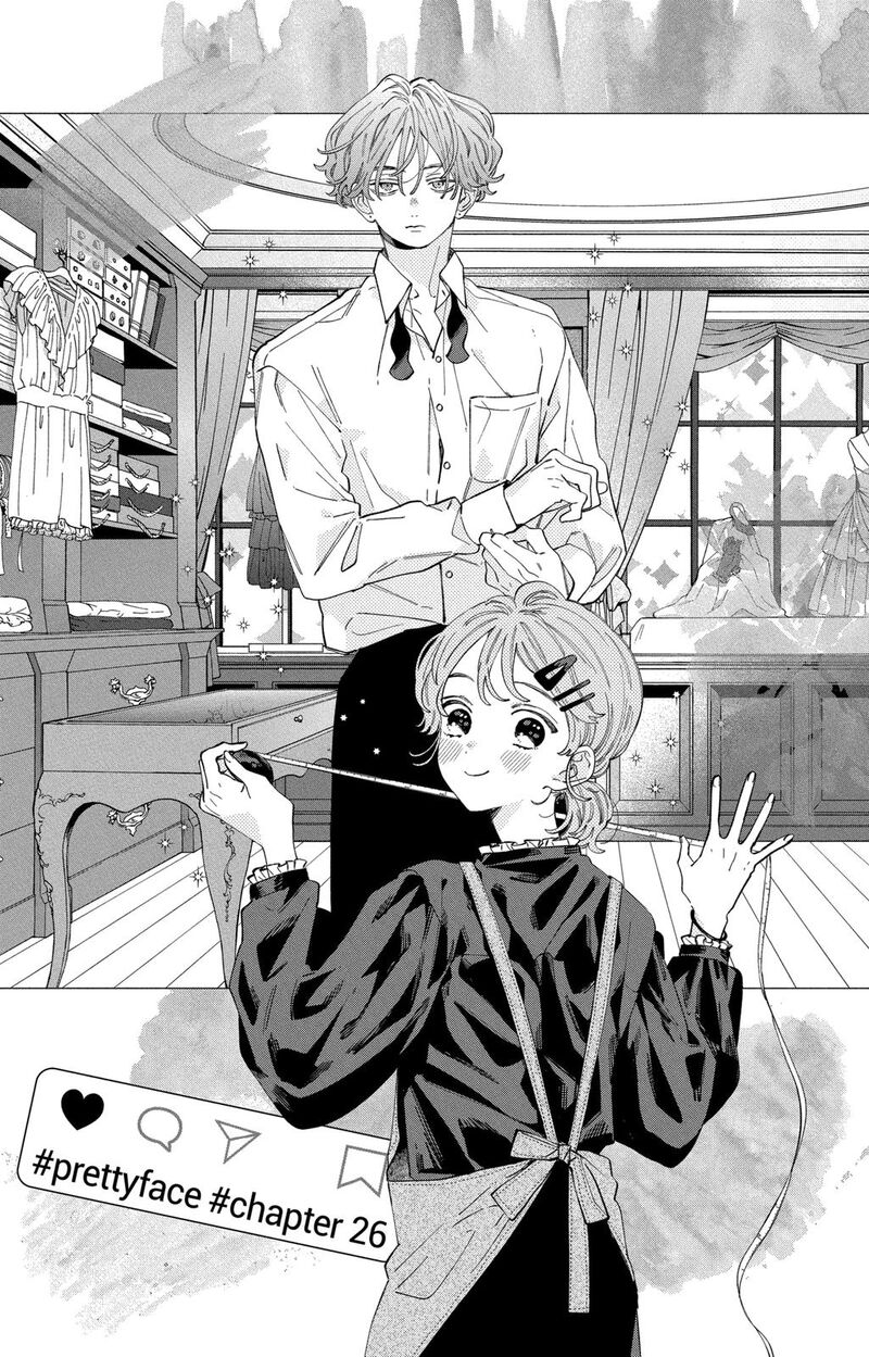 Kao Dake Ja Suki Ni Narimasen Chapter 26 Page 2