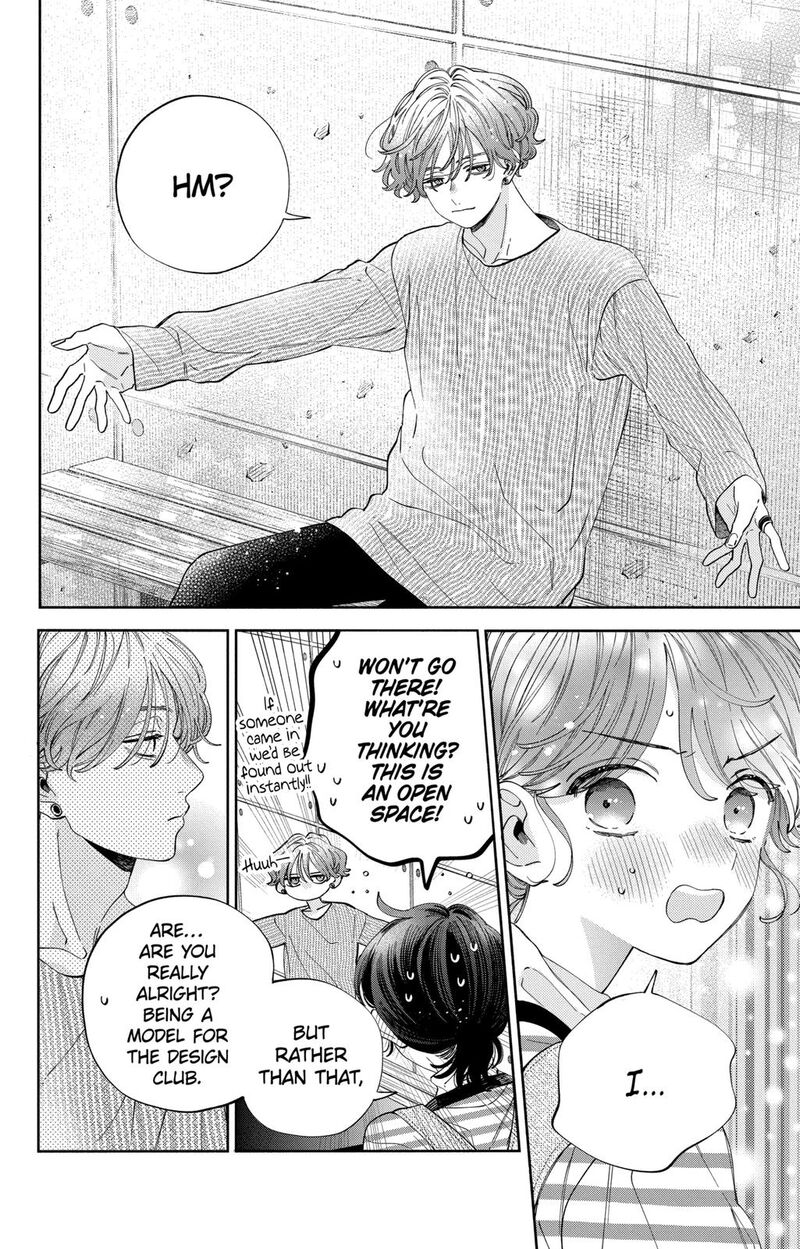 Kao Dake Ja Suki Ni Narimasen Chapter 26 Page 23