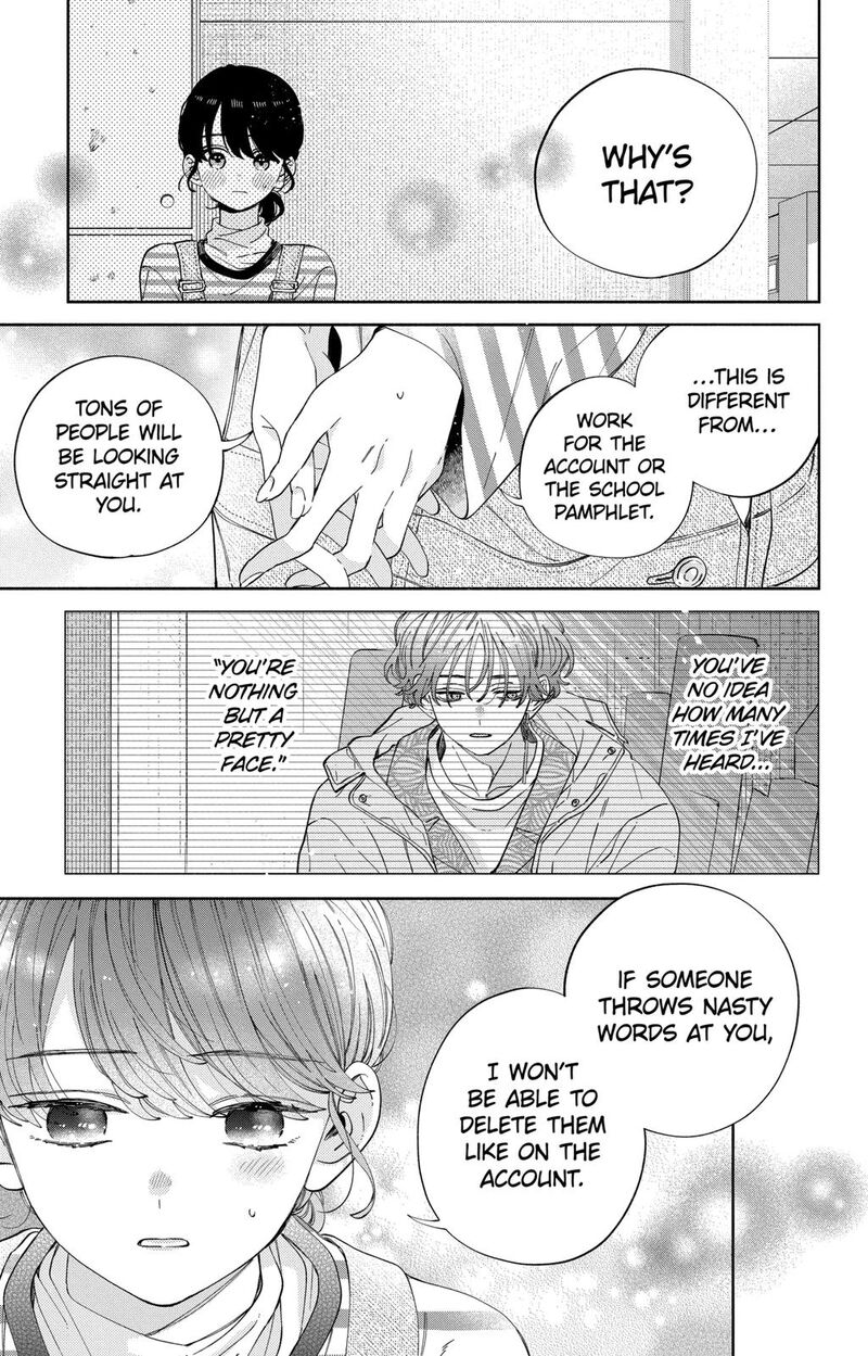 Kao Dake Ja Suki Ni Narimasen Chapter 26 Page 24