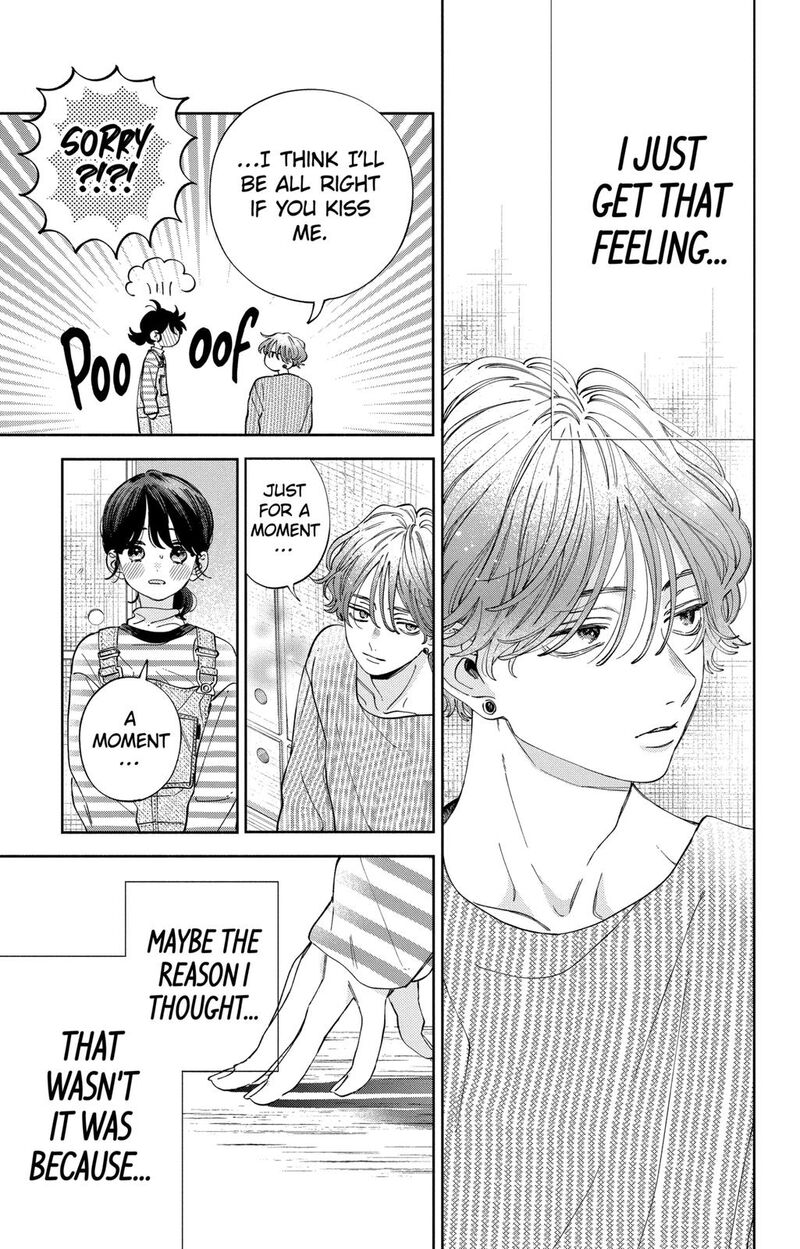 Kao Dake Ja Suki Ni Narimasen Chapter 26 Page 26