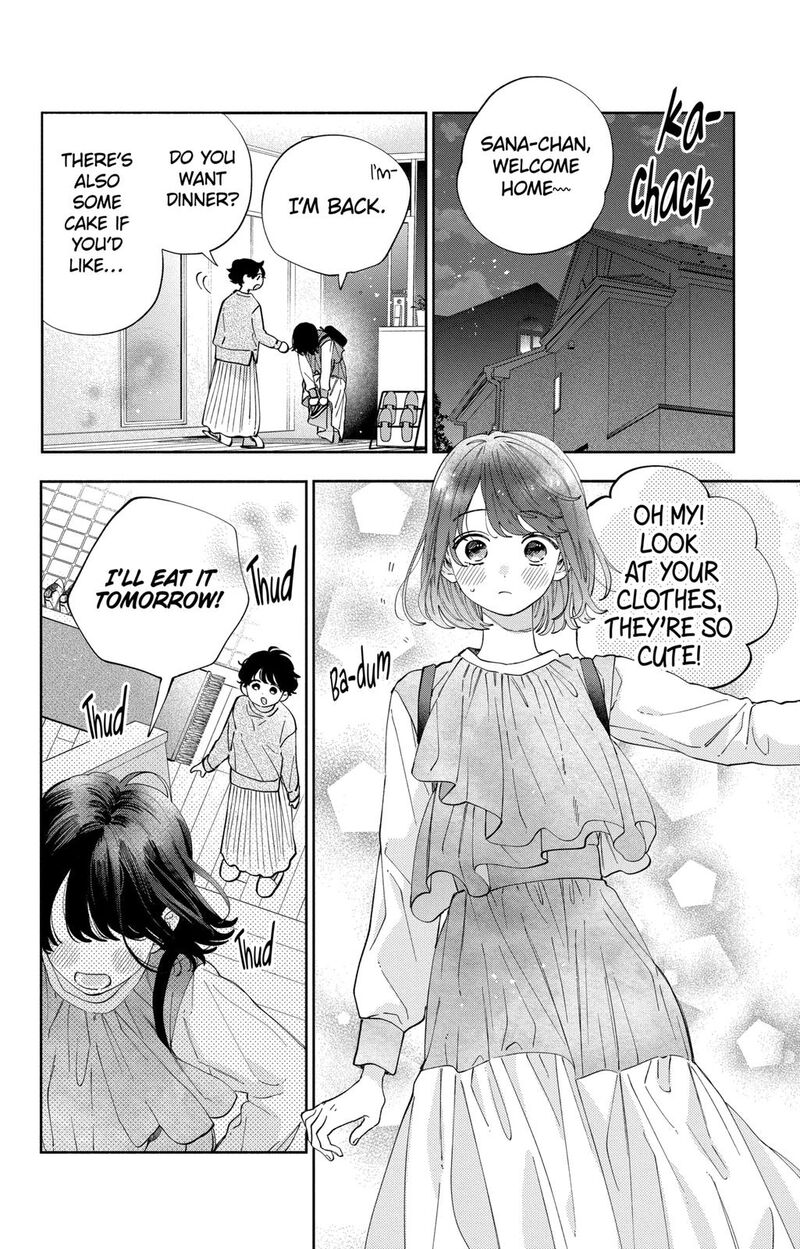 Kao Dake Ja Suki Ni Narimasen Chapter 26 Page 3