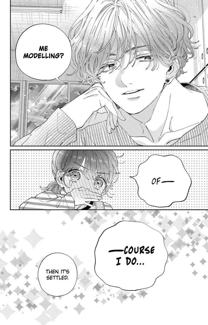 Kao Dake Ja Suki Ni Narimasen Chapter 26 Page 31