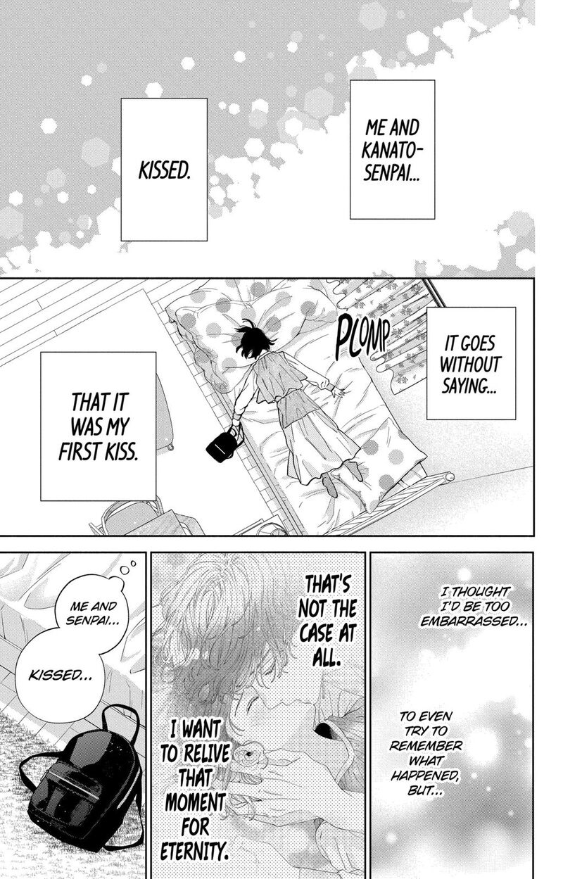 Kao Dake Ja Suki Ni Narimasen Chapter 26 Page 4