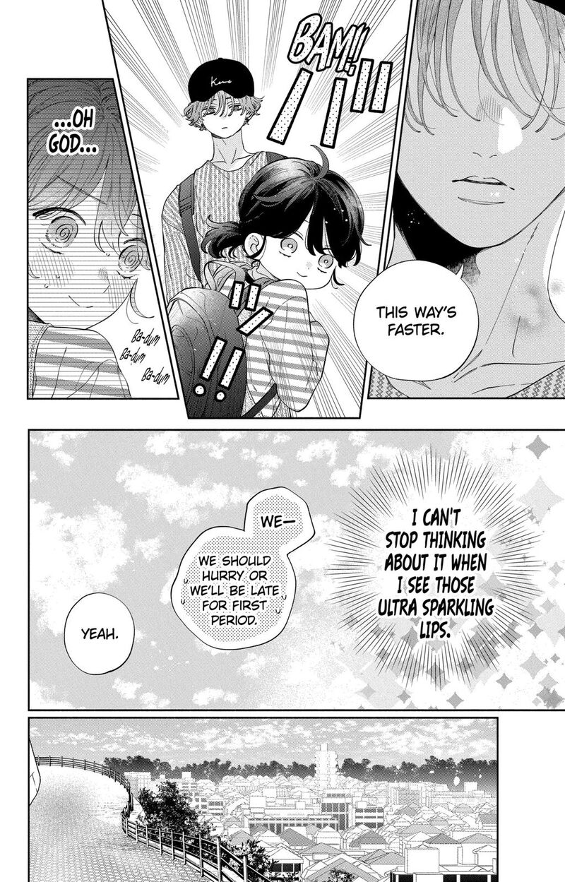 Kao Dake Ja Suki Ni Narimasen Chapter 26 Page 7