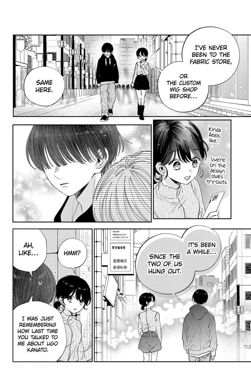 Kao Dake Ja Suki Ni Narimasen Chapter 27 Page 13
