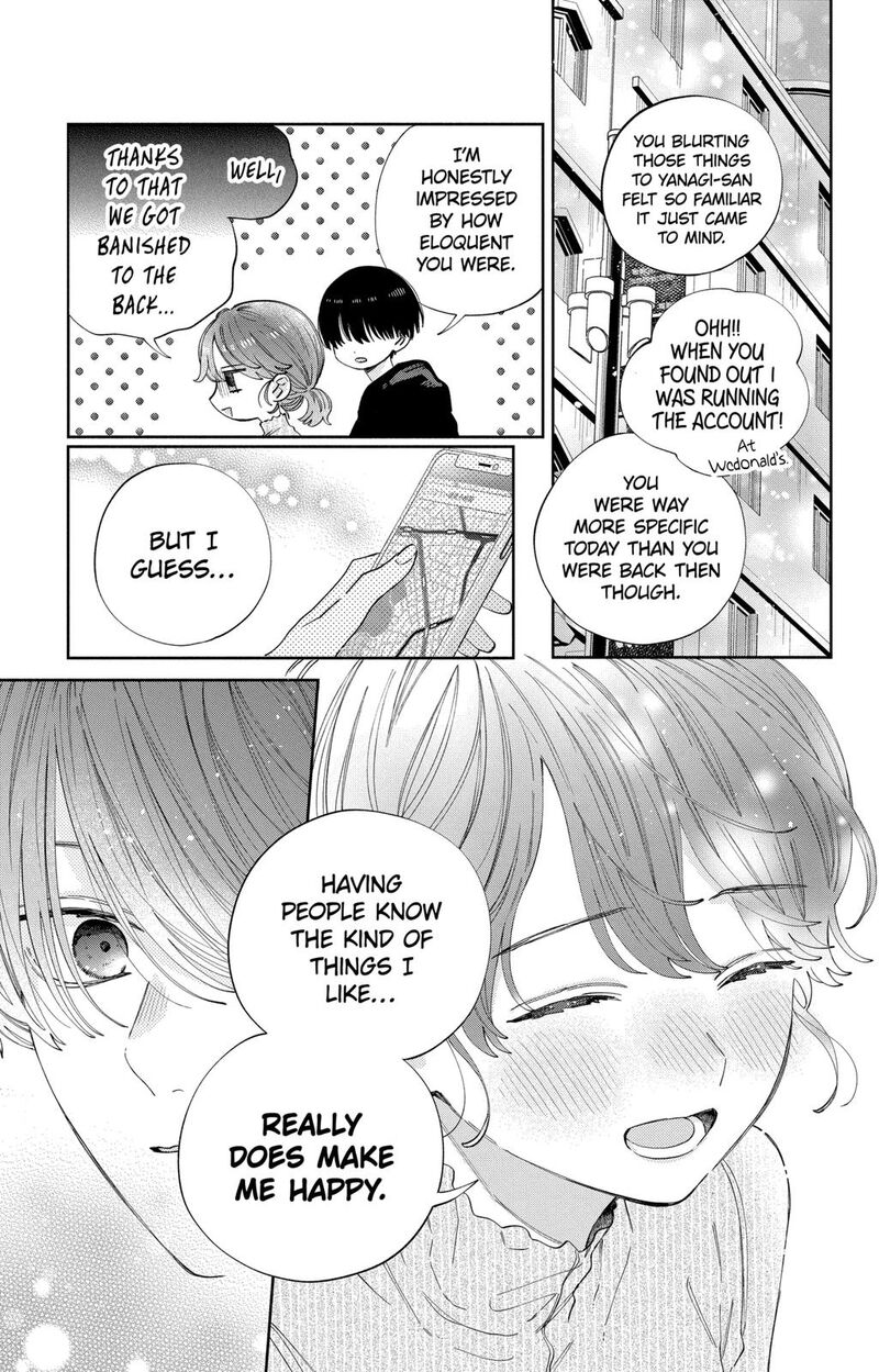 Kao Dake Ja Suki Ni Narimasen Chapter 27 Page 14