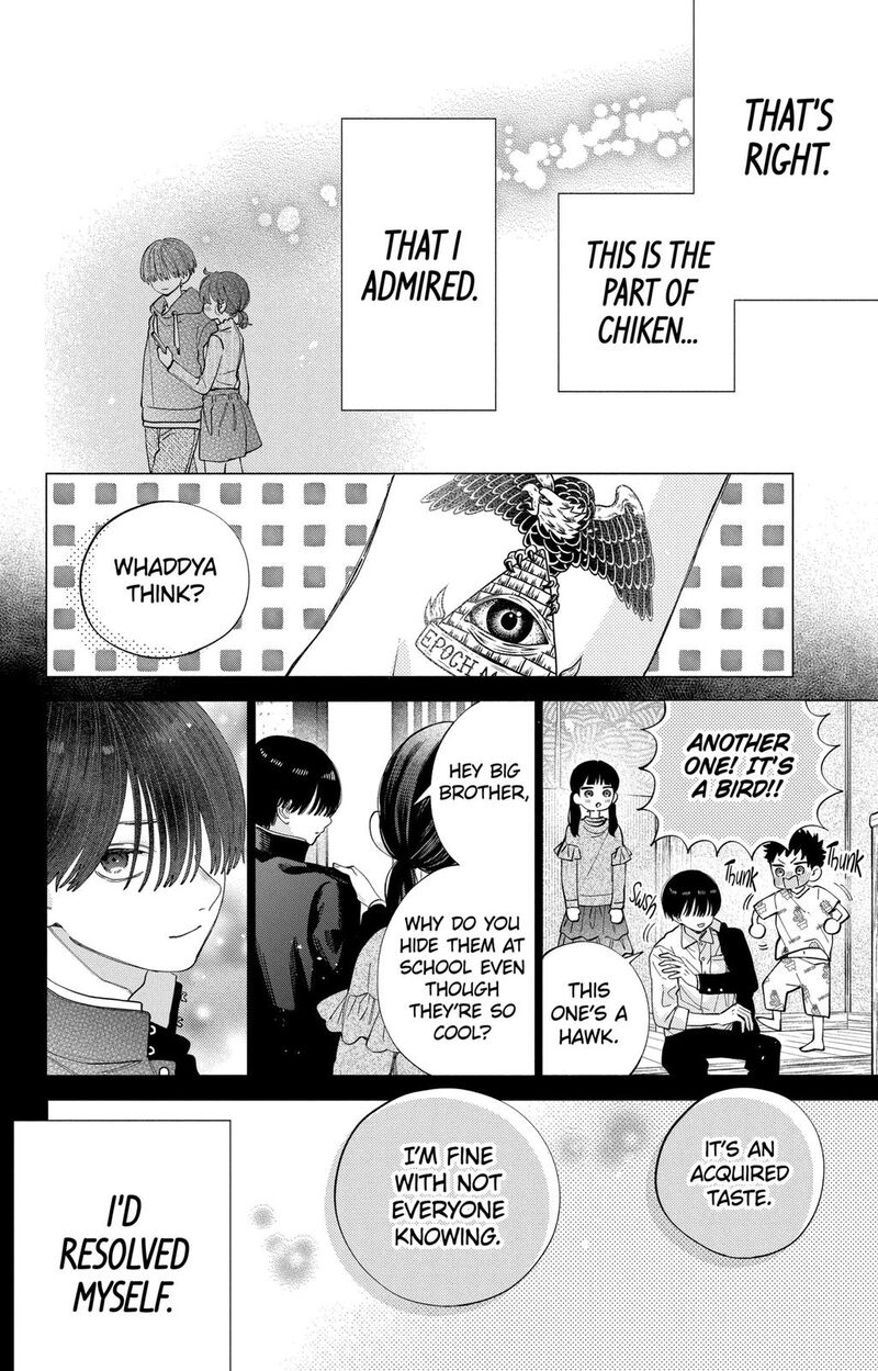 Kao Dake Ja Suki Ni Narimasen Chapter 27 Page 15