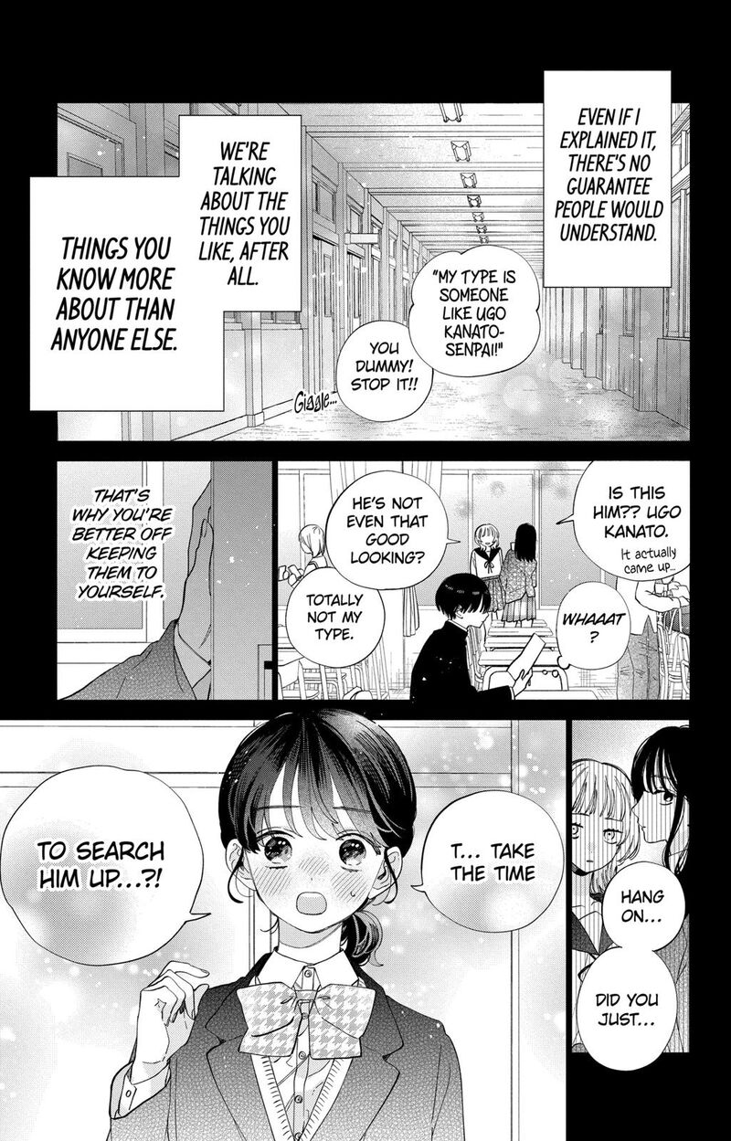 Kao Dake Ja Suki Ni Narimasen Chapter 27 Page 16