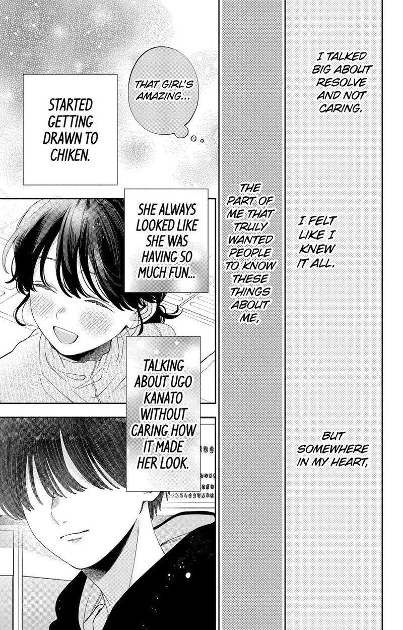 Kao Dake Ja Suki Ni Narimasen Chapter 27 Page 18