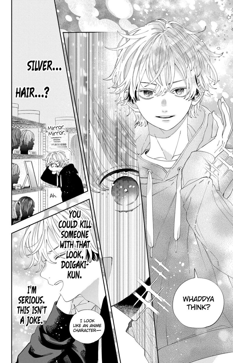 Kao Dake Ja Suki Ni Narimasen Chapter 27 Page 21