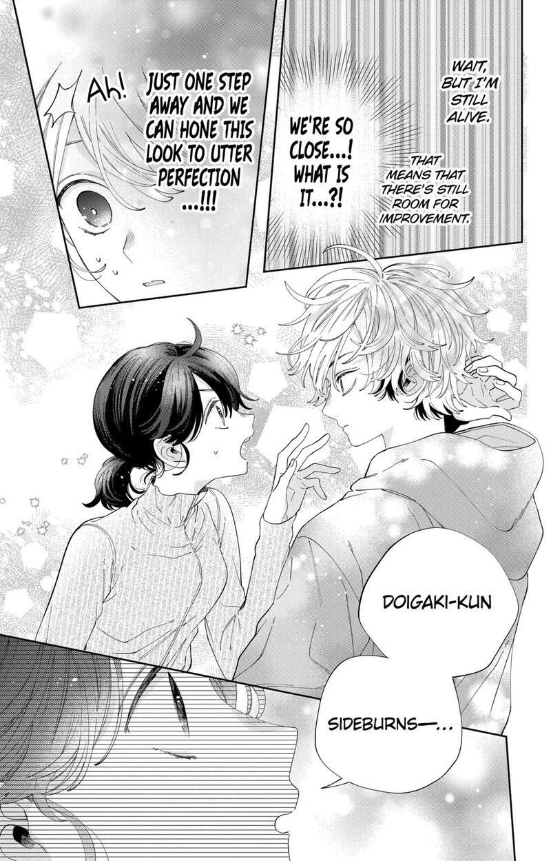 Kao Dake Ja Suki Ni Narimasen Chapter 27 Page 22