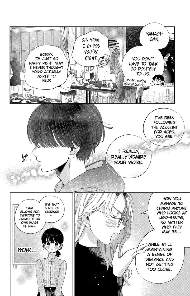 Kao Dake Ja Suki Ni Narimasen Chapter 27 Page 5