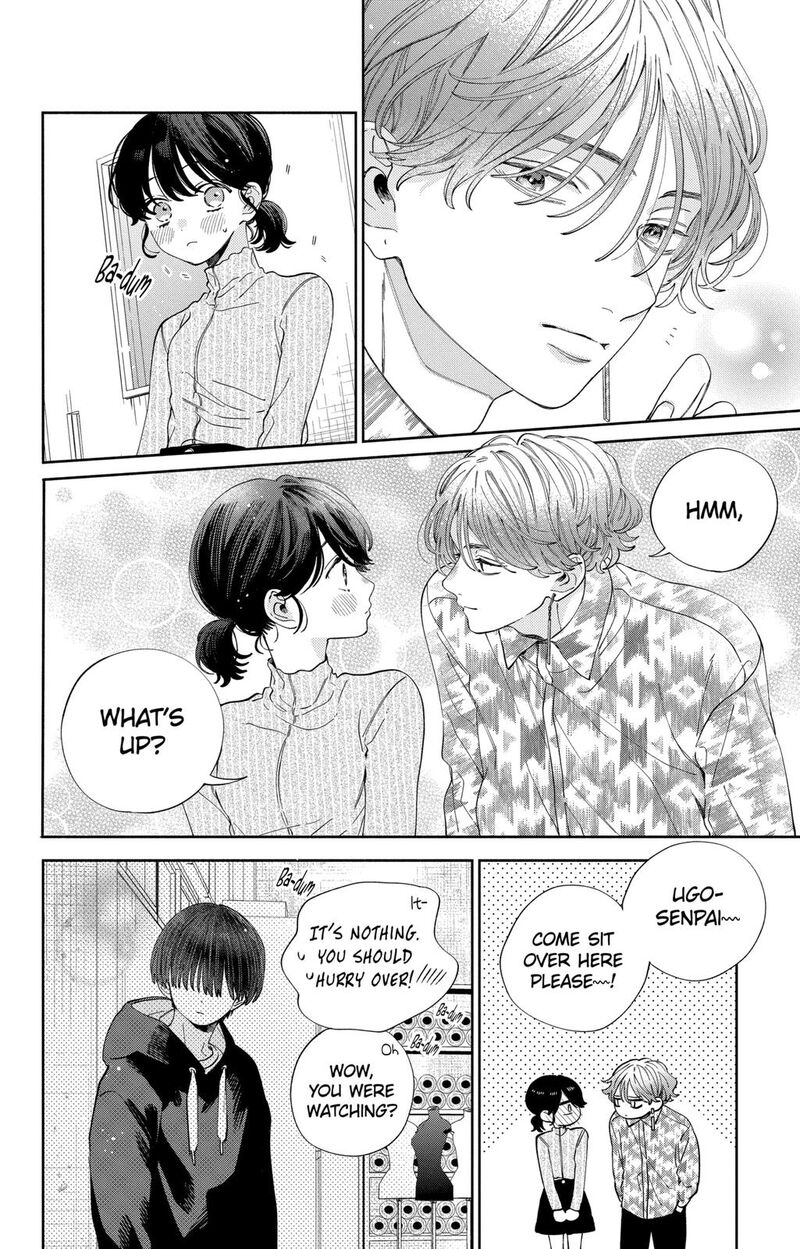Kao Dake Ja Suki Ni Narimasen Chapter 27 Page 7