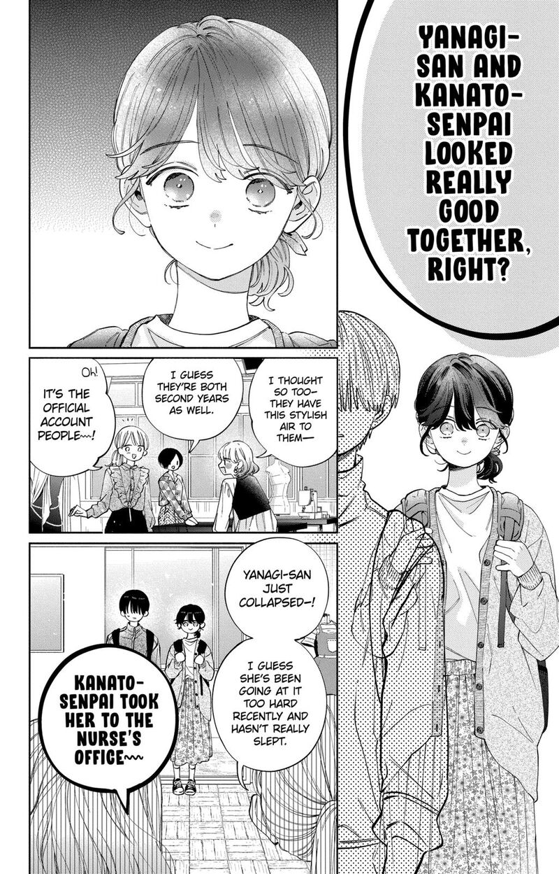 Kao Dake Ja Suki Ni Narimasen Chapter 28 Page 11