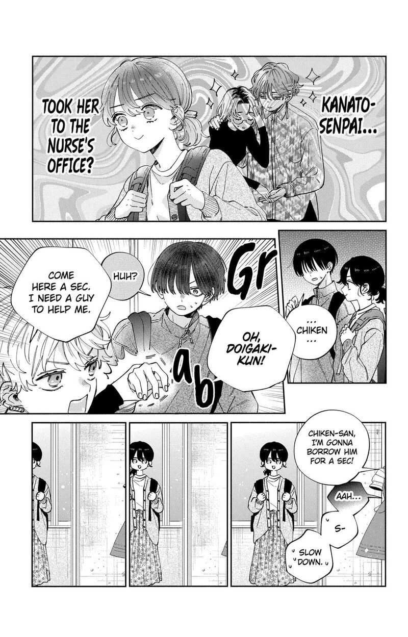 Kao Dake Ja Suki Ni Narimasen Chapter 28 Page 12