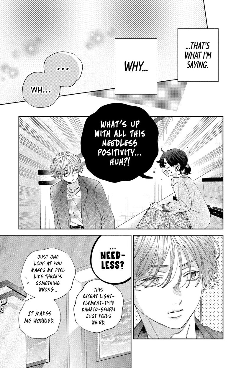 Kao Dake Ja Suki Ni Narimasen Chapter 28 Page 18