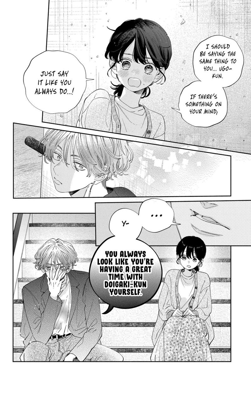 Kao Dake Ja Suki Ni Narimasen Chapter 28 Page 19