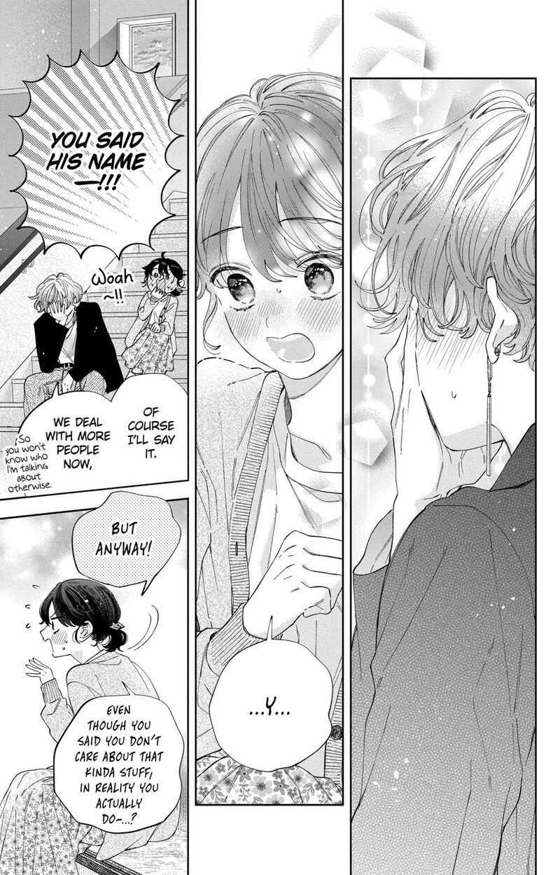 Kao Dake Ja Suki Ni Narimasen Chapter 28 Page 20