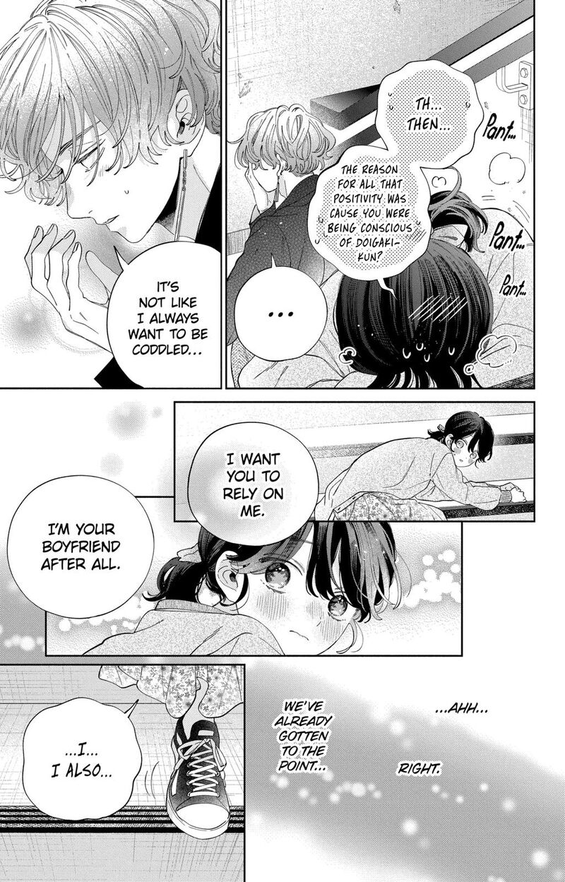 Kao Dake Ja Suki Ni Narimasen Chapter 28 Page 22